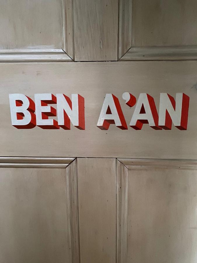 Ben A'An House Bed & Breakfast Каландър Екстериор снимка