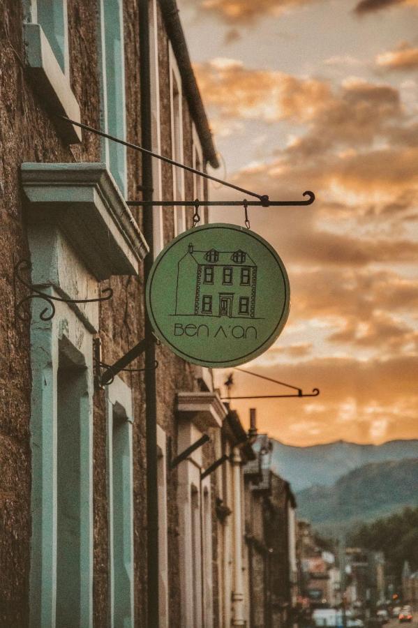 Ben A'An House Bed & Breakfast Каландър Екстериор снимка